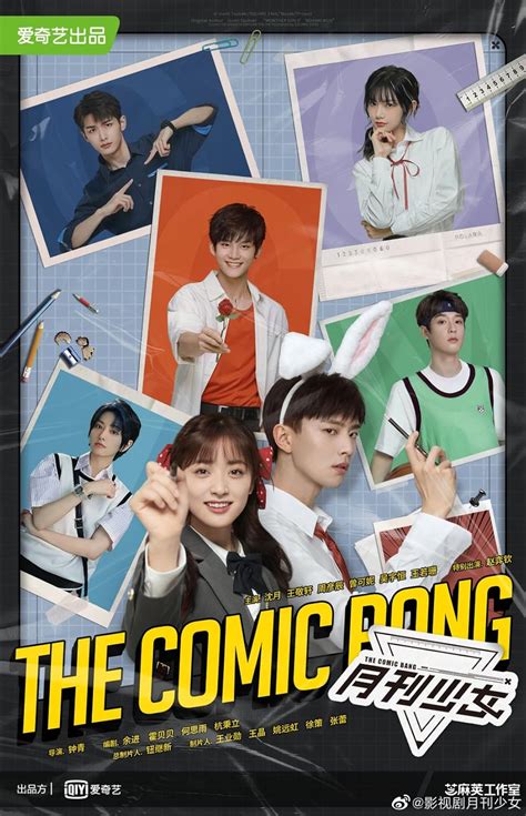 y3df the bang|The Comic Bang (2023) Full online with English subtitle for  .